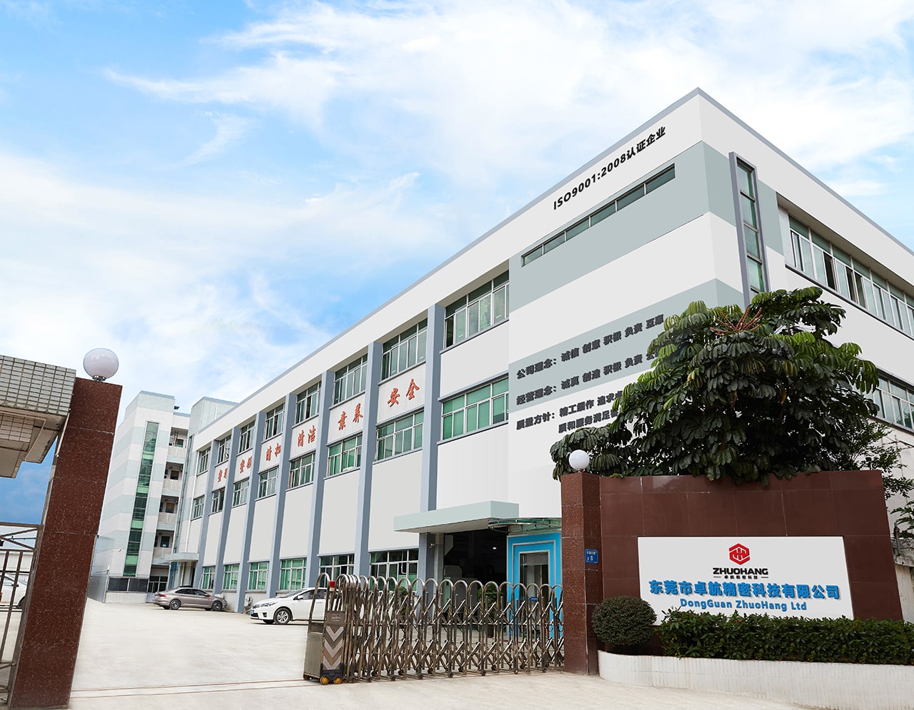 Rapid CNC Prototyping,oem manufacturer,supplier,venor,exporter of cnc machined parts